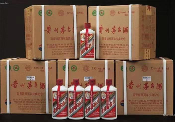 浩口镇茅台酒回收