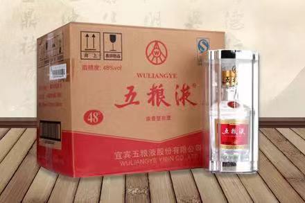 浩口镇老酒回收