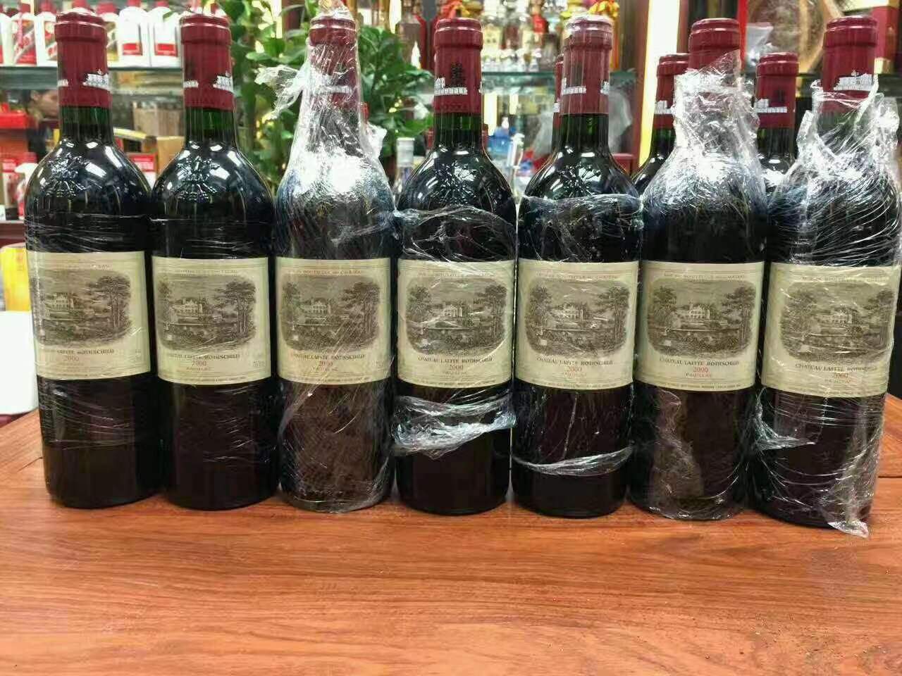 浩口镇洋酒回收