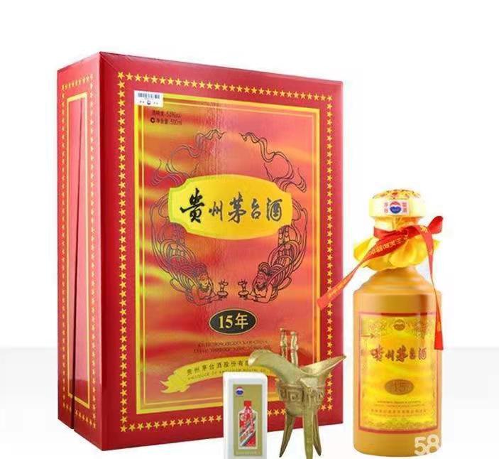 浩口镇礼盒茅台酒回收
